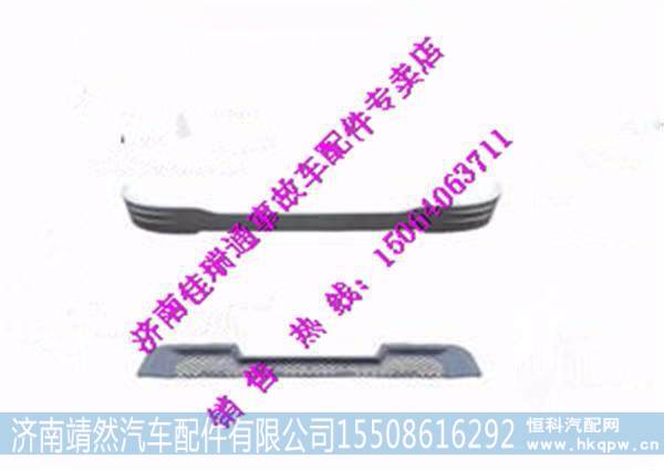 DZ96259622210,,濟(jì)南靖然汽配有限公司