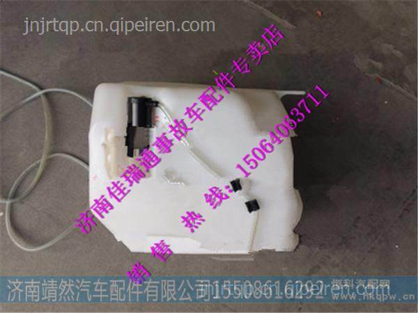 DZ22405270010,,濟(jì)南靖然汽配有限公司