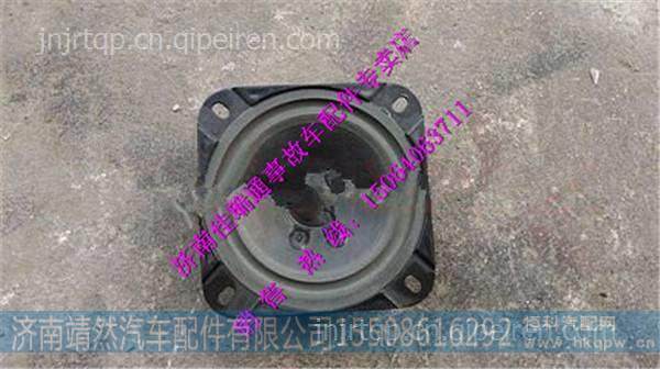 陜汽德龍新M3000揚(yáng)聲器 /DZ96189586161