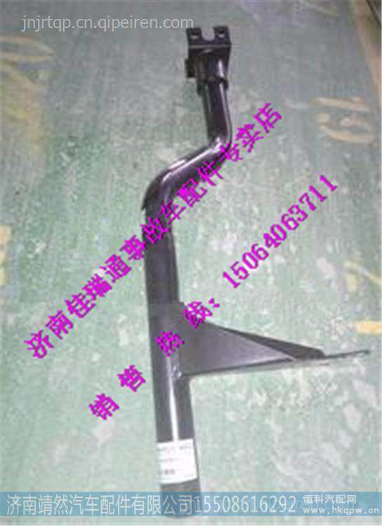 陜汽德龍新M3000葉子板支架 /DZ1.5221230740