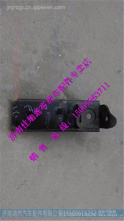 陜汽德龍新M3000液壓鎖左上支架 /DZ15221440074