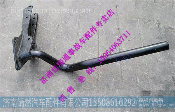 SZ144000860,,濟南靖然汽配有限公司