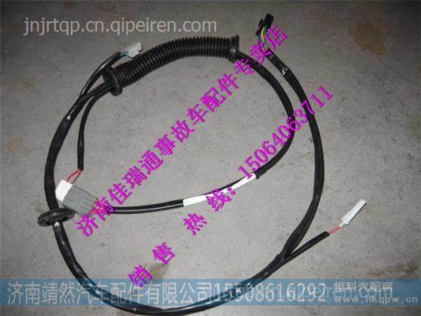 DZ96189772768,,濟南靖然汽配有限公司