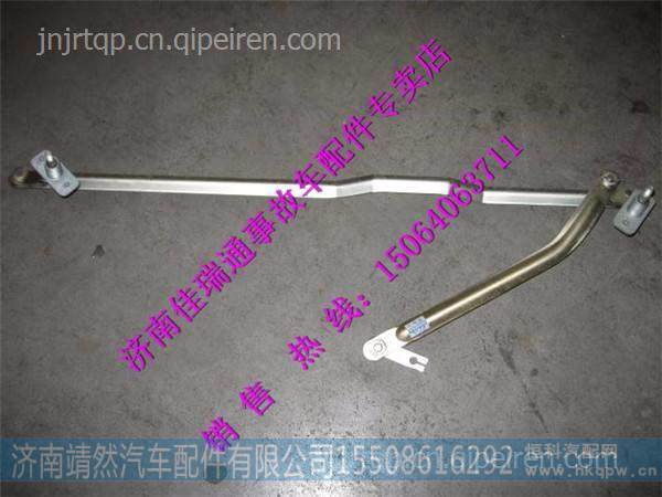 DZ15221740011,,濟(jì)南靖然汽配有限公司