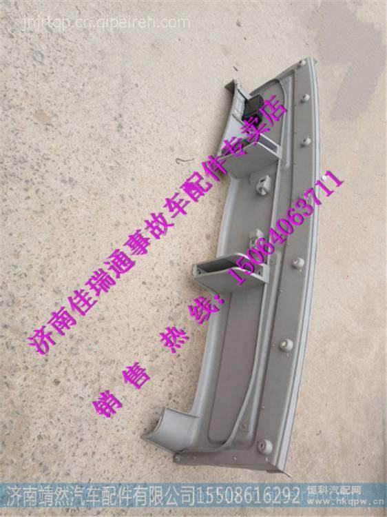 DZ15221611060,,濟(jì)南靖然汽配有限公司