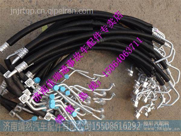  DZ15221845036,,濟(jì)南靖然汽配有限公司