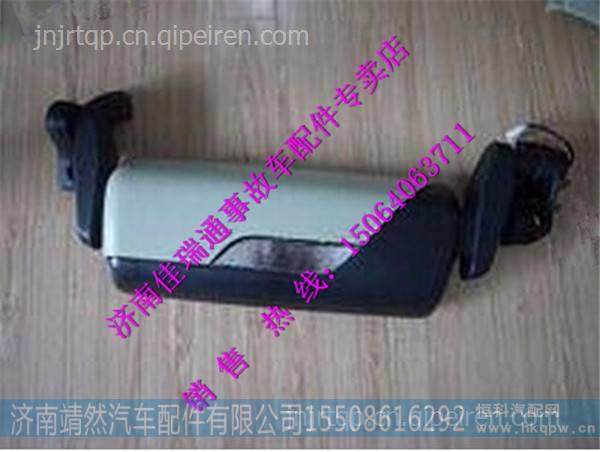 陕汽德龙新M3000左后视镜总成 /DZ15221770910