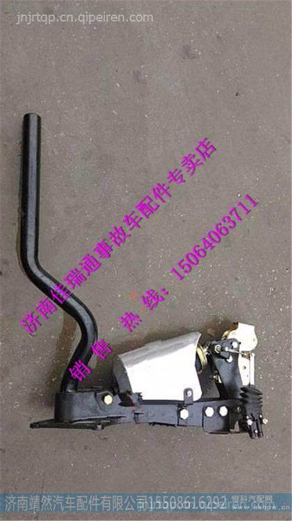  DZ15221442019,,济南靖然汽配有限公司