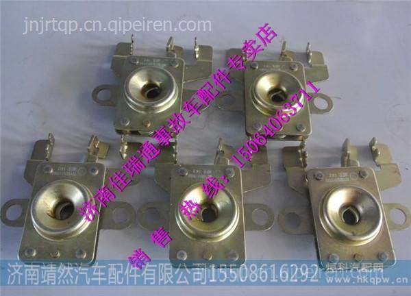 DZ15221110080,,濟南靖然汽配有限公司