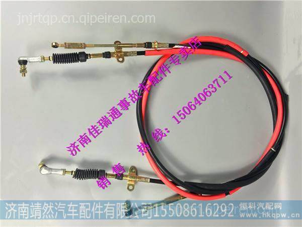 LG9704240027,,济南靖然汽配有限公司