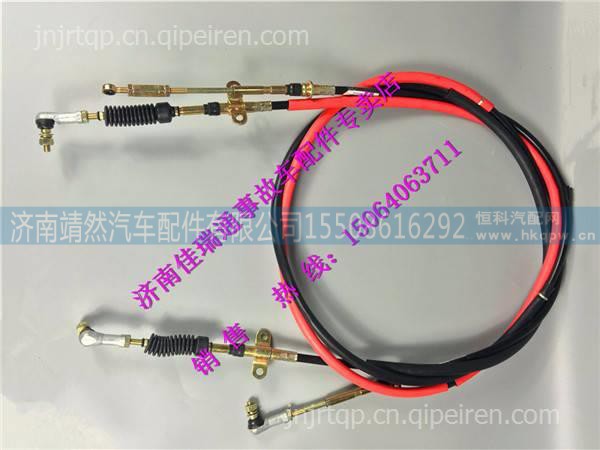 LG9704240027,,济南靖然汽配有限公司