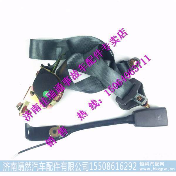 LG1611560020,,济南靖然汽配有限公司