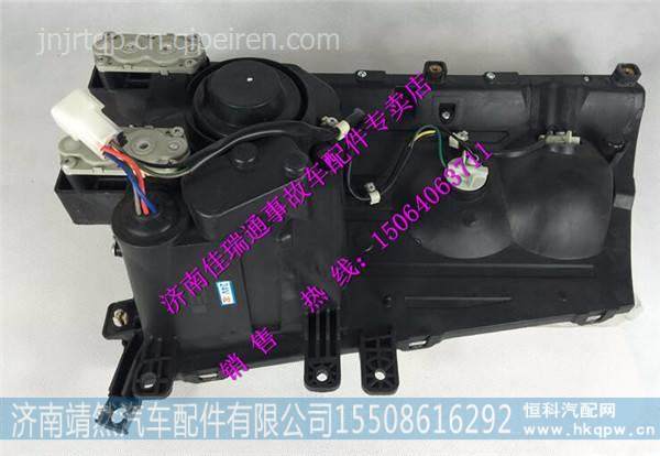 LG9704720001,,济南靖然汽配有限公司