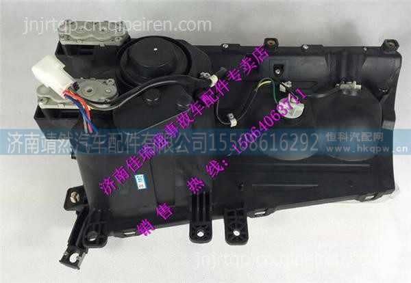 LG9704720001,,济南靖然汽配有限公司