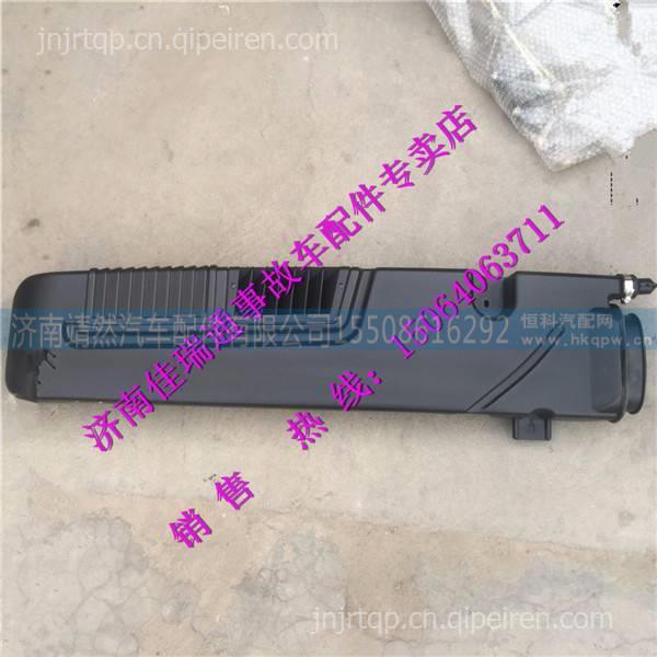 LG9704190334,,济南靖然汽配有限公司