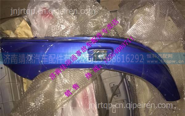 LG1611230014,,济南靖然汽配有限公司