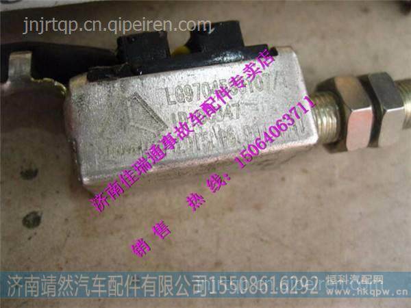 LG9704580107,,济南靖然汽配有限公司