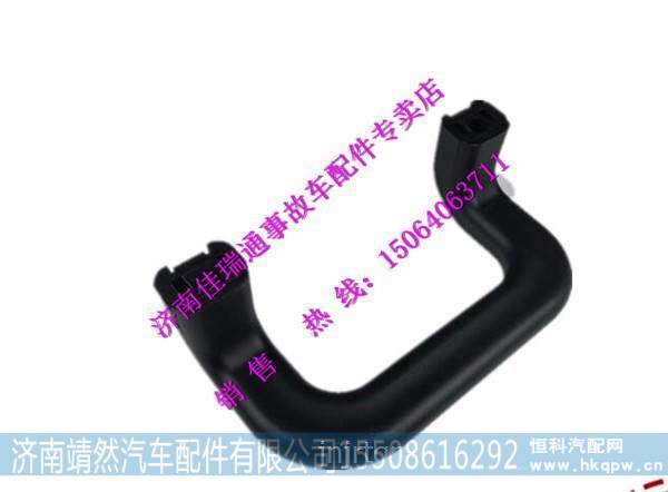 LG1611330022,,济南靖然汽配有限公司