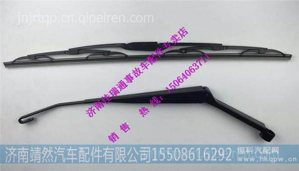 LG1613740040,,济南靖然汽配有限公司