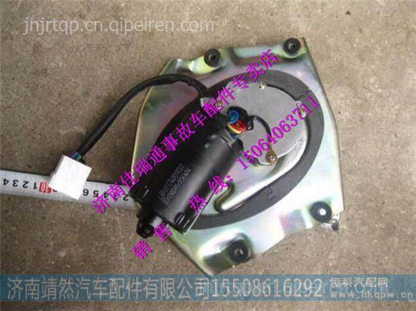   LG1611740095,,濟(jì)南靖然汽配有限公司