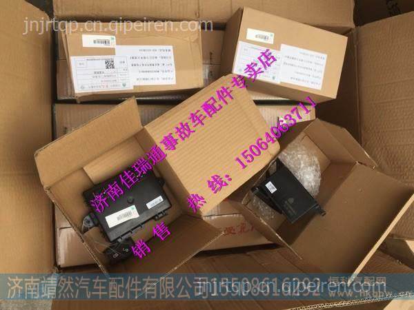 重汽豪沃T5G驾驶室PTO远程油门 图1