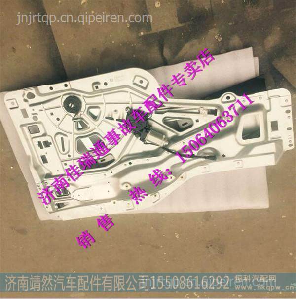 811W62645-6052,,济南靖然汽配有限公司
