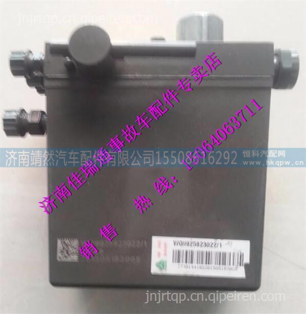 WG9925823022,,济南靖然汽配有限公司