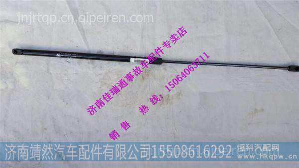 810W97006-0003,,济南靖然汽配有限公司