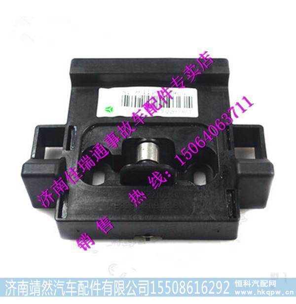 重汽豪沃T5G面罩锁总成 /810W61140-6006