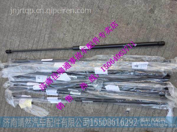 810W97006-0003,,济南靖然汽配有限公司