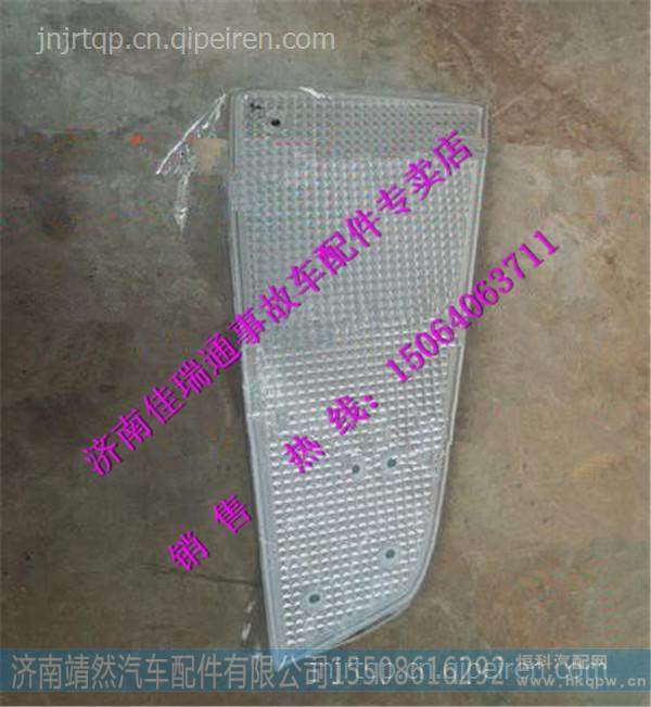 812W25260-6004,,济南靖然汽配有限公司