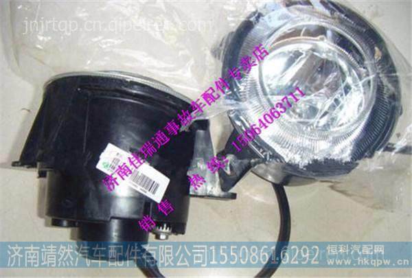 WG9925721010,,济南靖然汽配有限公司