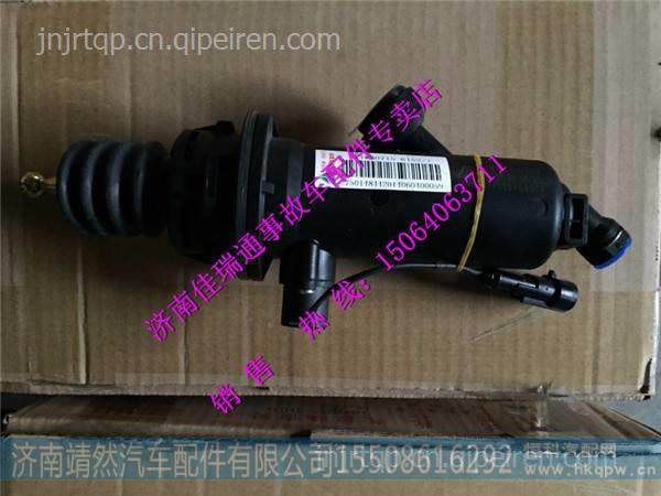 711W30715-6152,,济南靖然汽配有限公司