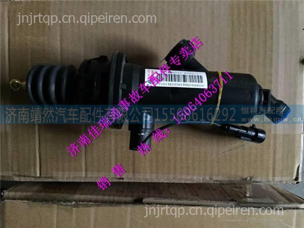 711W30715-6152,,济南靖然汽配有限公司