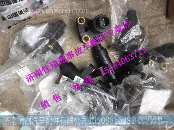 重汽豪沃T7H配件ECAS高度传感器 / WG9925715101