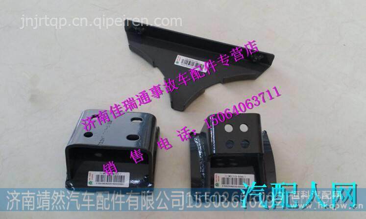 LG1612610018,,济南靖然汽配有限公司