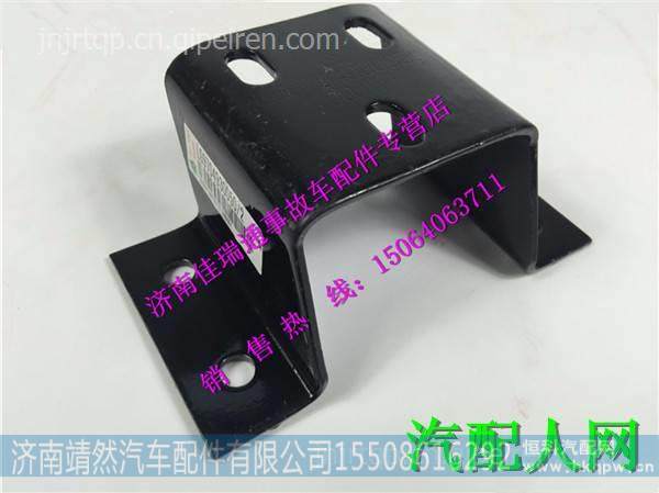 LG9704930050,,济南靖然汽配有限公司