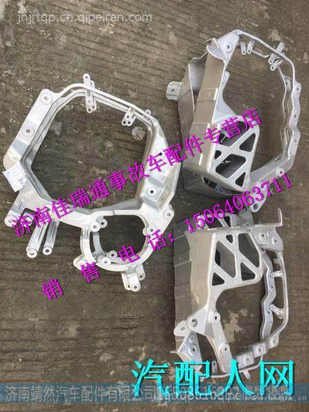 AZ9925720010  AZ9925720011,,濟(jì)南靖然汽配有限公司