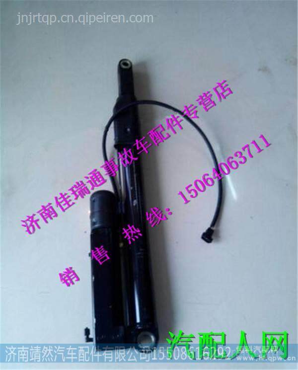 红岩杰狮驾驶室举升缸电动 图3