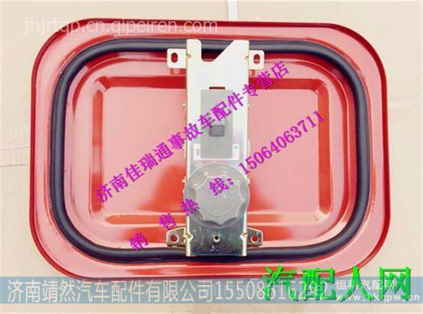 LG1611420001,,济南靖然汽配有限公司