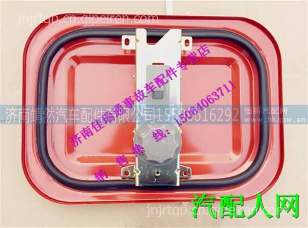LG1611420001,,济南靖然汽配有限公司