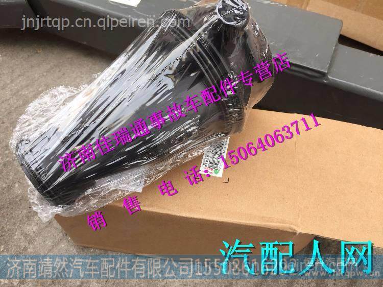  200V01804-0024,,济南靖然汽配有限公司