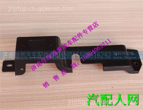 重汽豪沃HOWO輕卡斷氣式手剎支架 / LG1612610037