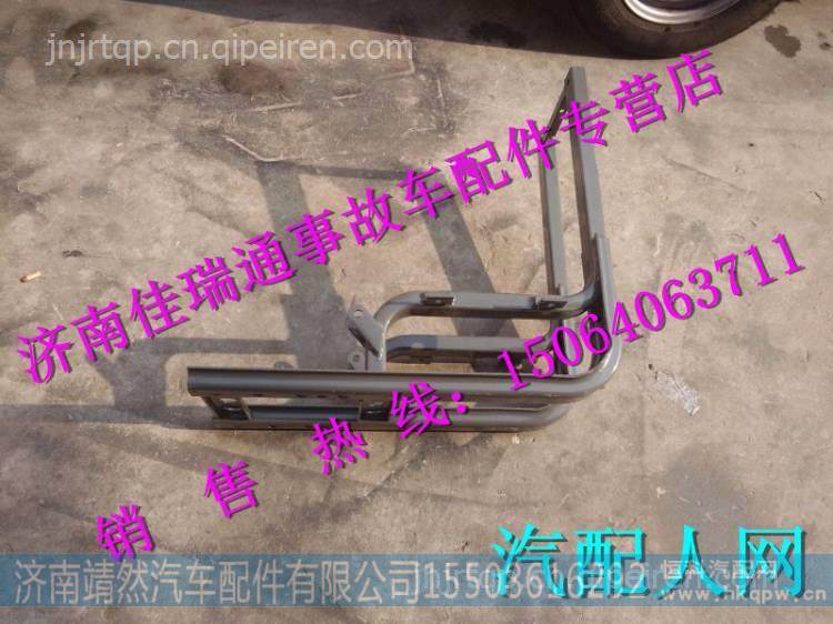 WG9925560040,,济南靖然汽配有限公司