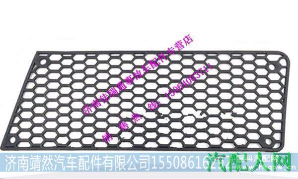 LG1612240205,,济南靖然汽车配件有限公司