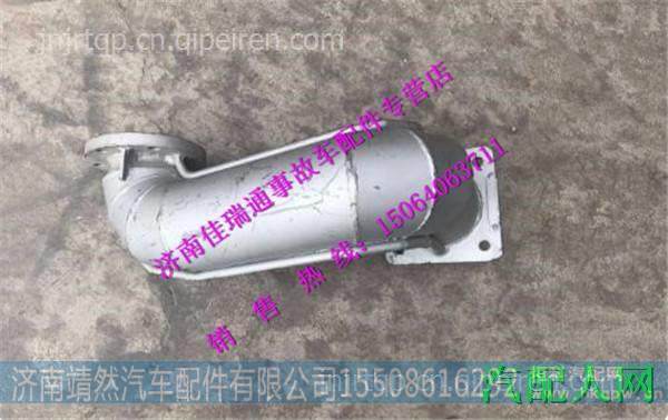 重汽豪威码头车排气管上段总成 /BZ53715400026