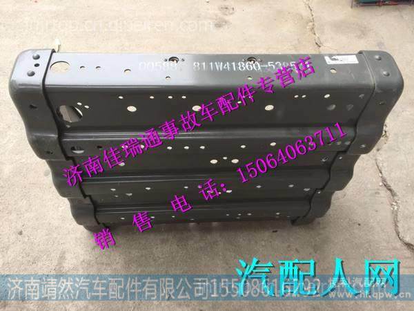 重汽豪沃T7H电瓶箱体总成  /811W41860-5386