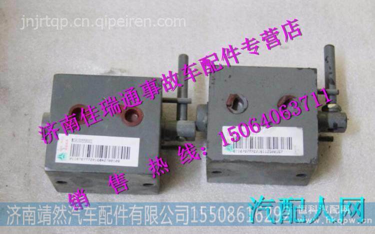 WG9100558002,,济南靖然汽配有限公司