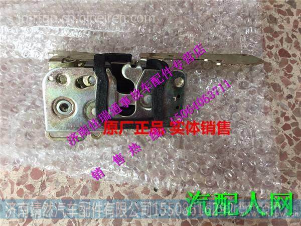 WG1664340008,,济南靖然汽配有限公司