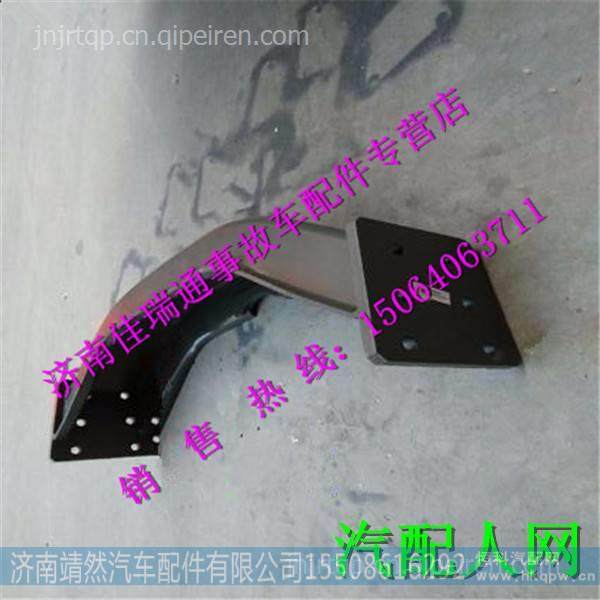 重汽豪威码头牵引车变速箱横梁元宝梁 /TZ53715100191